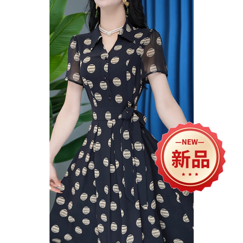 气质洋气时尚夏季收腰修身减龄复古女装连衣裙