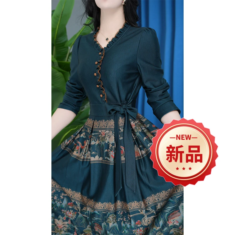 收腰气质时尚洋气长袖修身秋季名媛百搭女装连衣裙