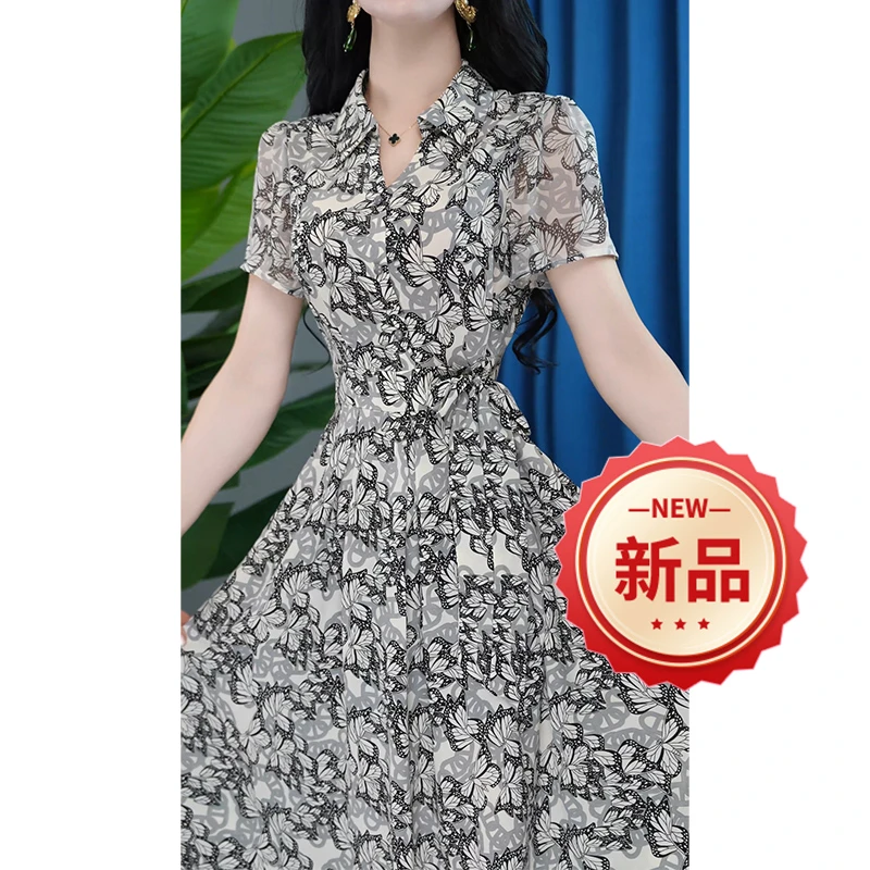 气质洋气夏季收腰修身复古时尚女装连衣裙