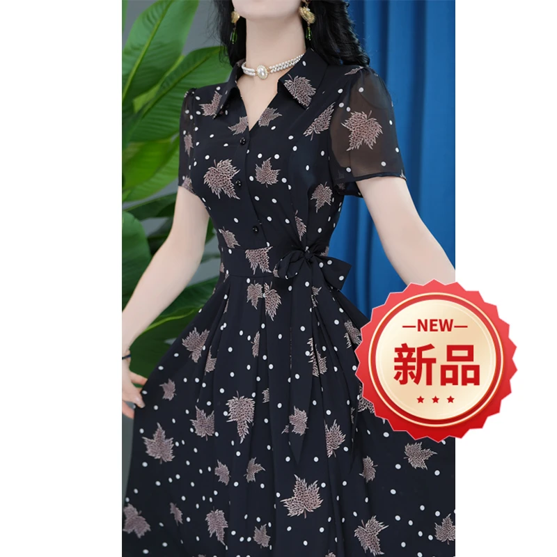 YS-YY2898    时尚收腰复古洋气气质修身黑色女装连衣裙