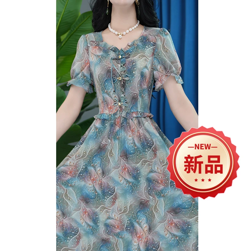 YS-24A93-10   气质洋气时尚夏季复古收腰修身遮肚女装连衣裙
