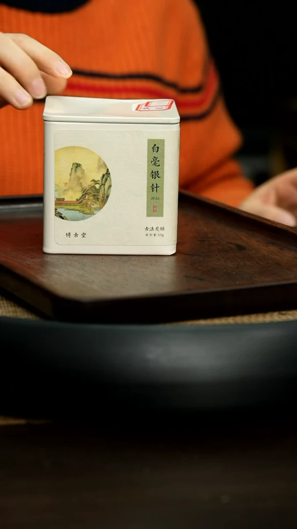 【闪购商品】紫砂茶壶CY64