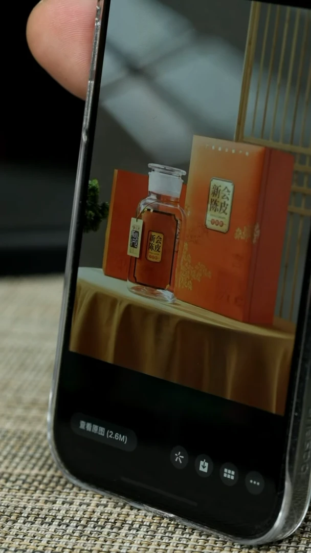 【闪购商品】紫砂茶壶陈皮半斤 预售