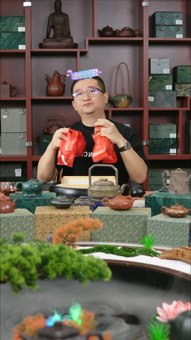 【闪购商品】紫砂茶壶天目湖红茶5包