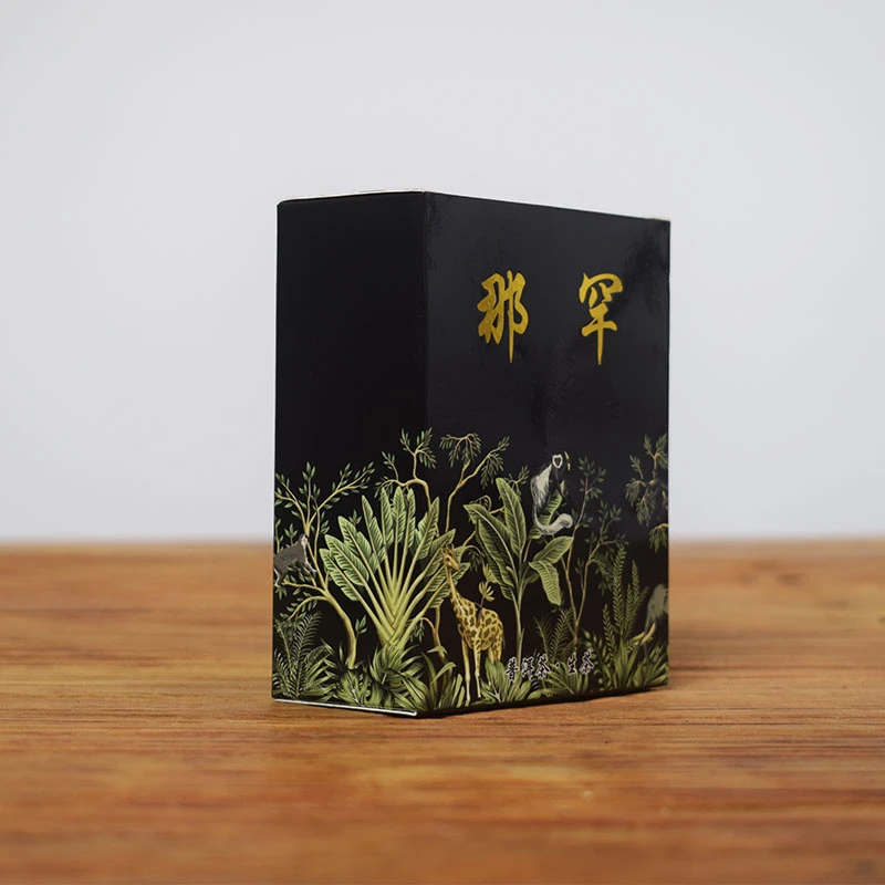 那罕 （黑色）普洱生茶（7x3克）CY79