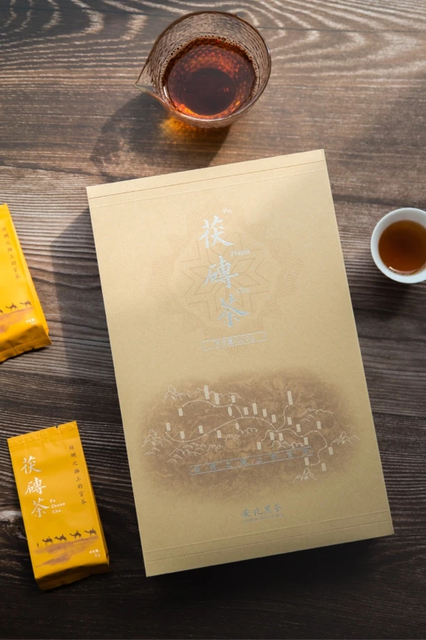 茯砖茶 黑茶  24包/盒（200克）CY181