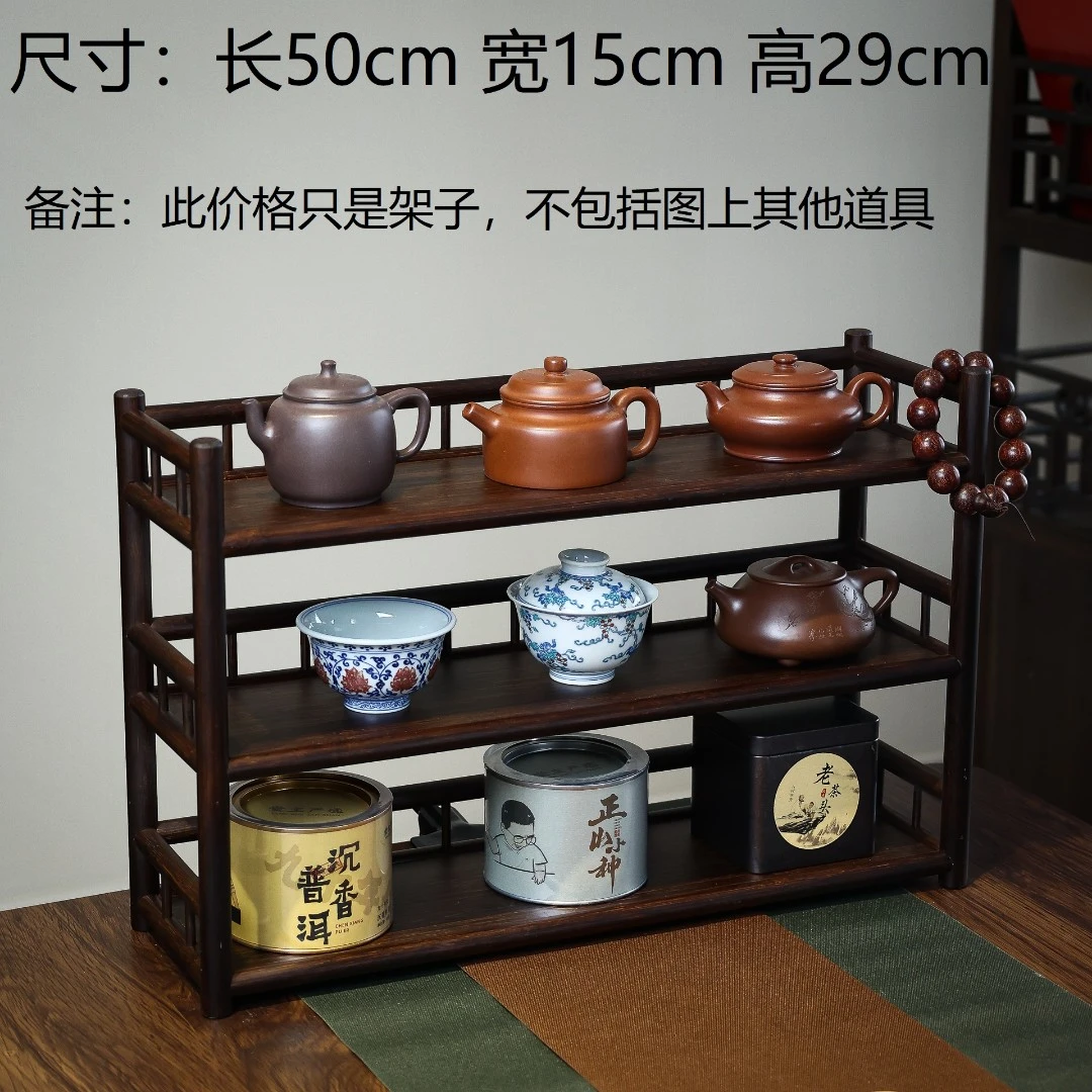 竹2 精品竹制三层壶架杯架茶架竹制家用