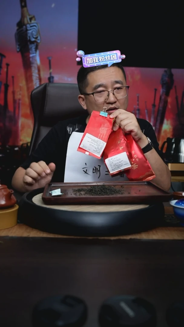 【闪购商品】紫砂茶壶天目湖荒野红茶5袋