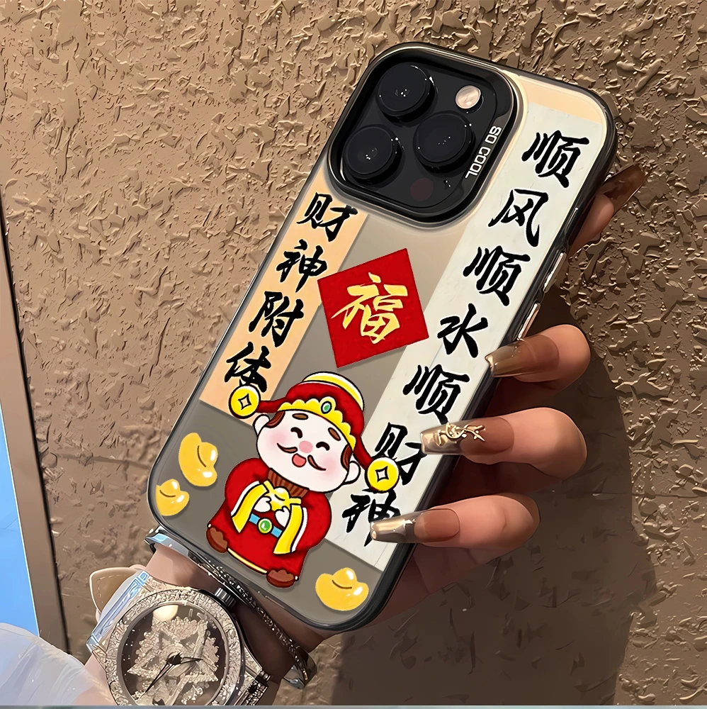 财神爷镭射苹果15手机壳高级iphone14promax保护套12全包13高级11