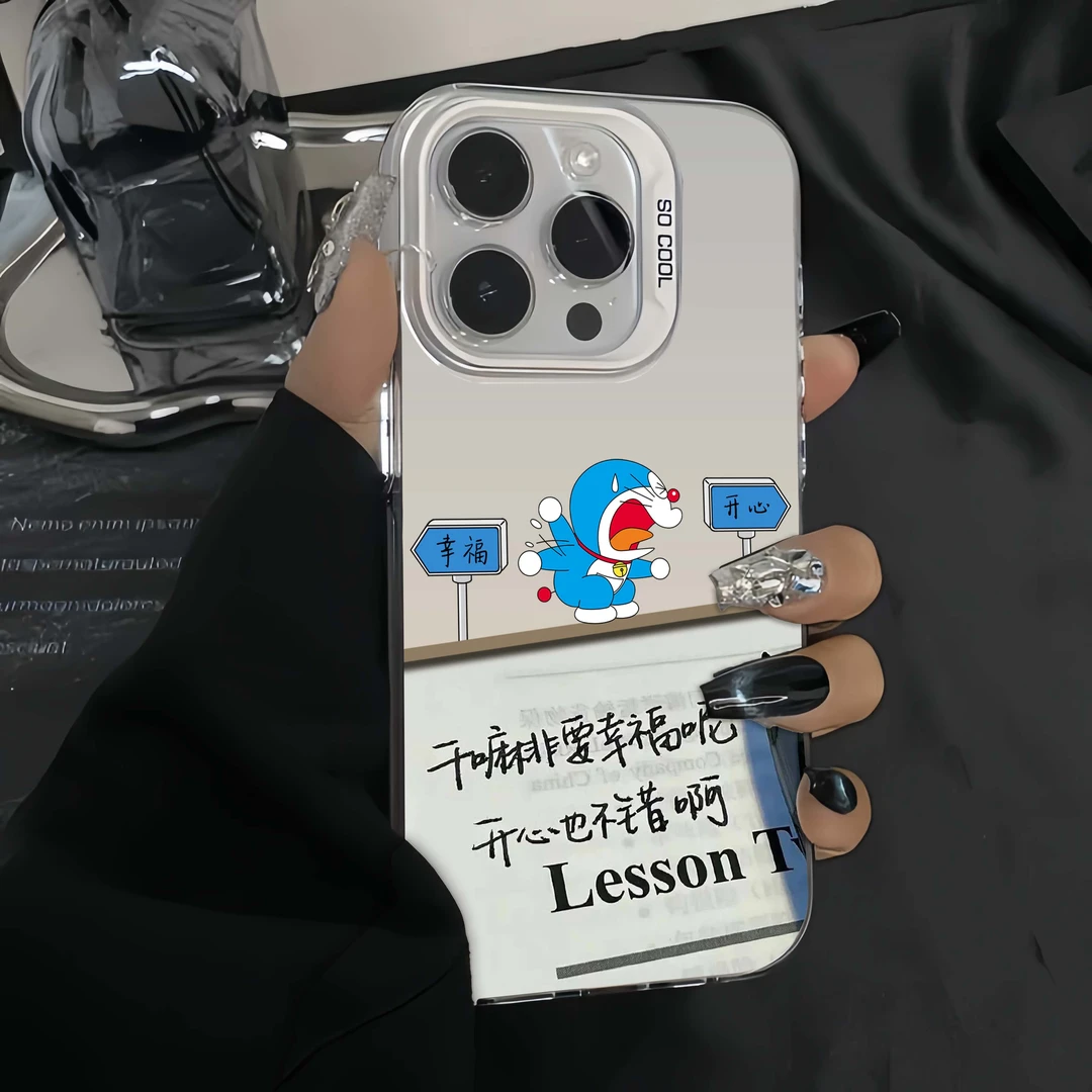 开心氛围苹果15手机壳iPhone14Promax潮牌保护套13全包防摔创意12