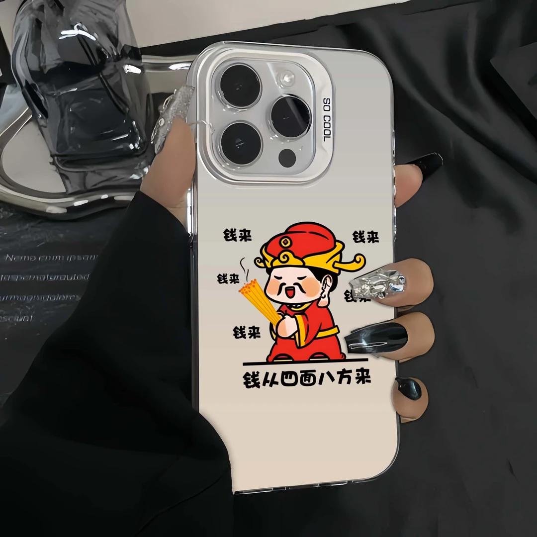 财神烧香•适用iphone16promax苹果15pro手机壳14可爱财神13设计感