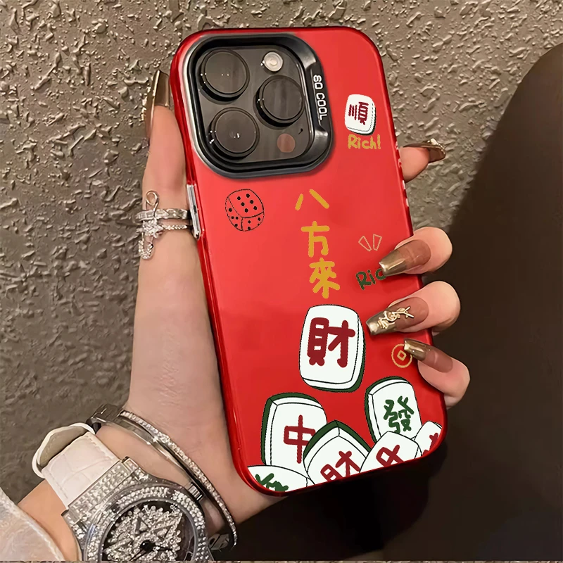 八方来财苹果15手机壳iPhone14Promax潮牌保护套13全包个性创意12