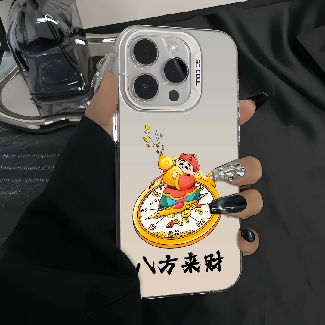财神爷罗盘苹果14手机壳iphone15promax保护套11全包13个性12高级