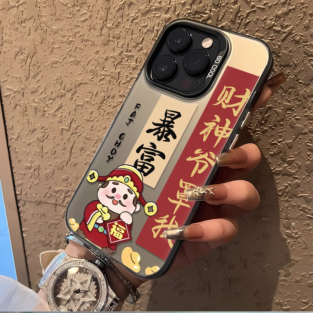 财神附体•适用于苹果17promax手机壳网红16pro小众15全包14高级感