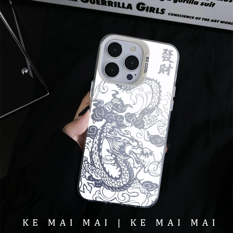 龙年发财镂空苹果15手机壳iPhone14Promax潮牌保护套13全包12创意
