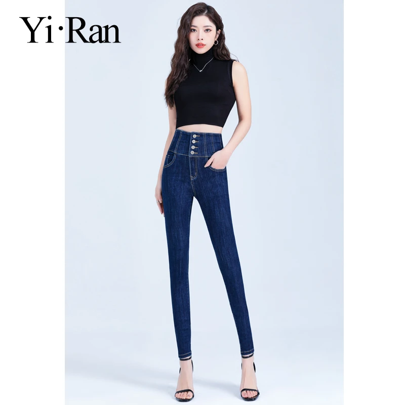 春秋百搭牛仔裤女高腰2024新款韩版九分小脚修身紧身显瘦透气长裤