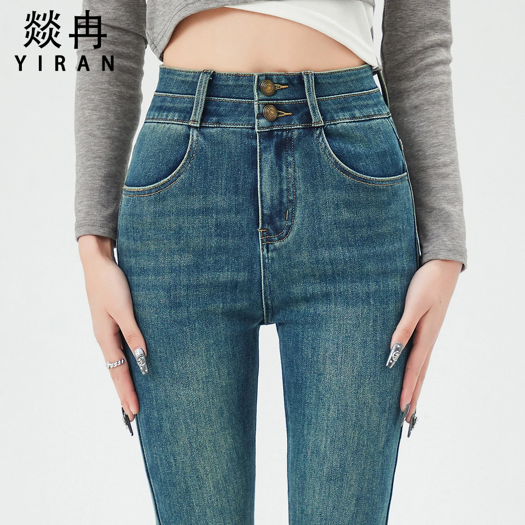 复古绿高腰牛仔裤女2025年春秋新款紧身小脚弹力时尚修身显瘦长裤