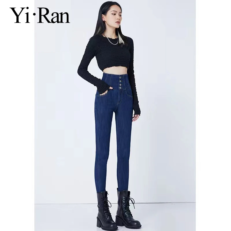 2025年秋冬加绒深蓝色高腰牛仔裤女弹力紧身小脚修身显瘦九分长裤
