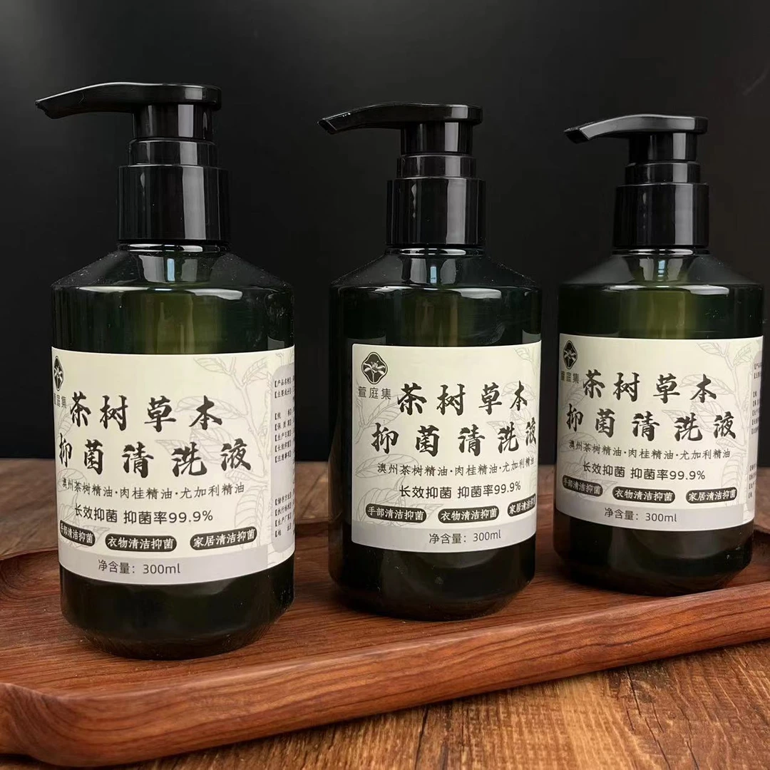 【新版】茶树草本清洁液9瓶@@B8.3-2