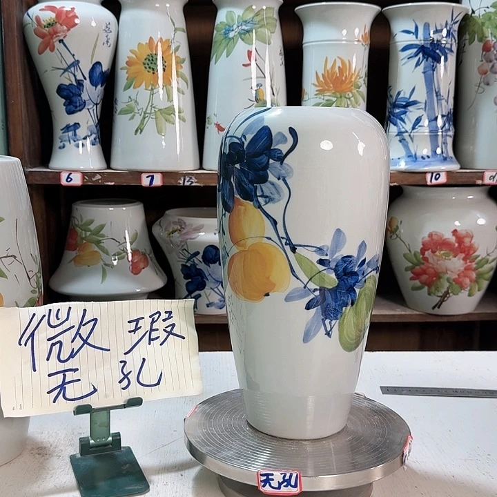瓶大大萝卜户户新款新款陶瓷