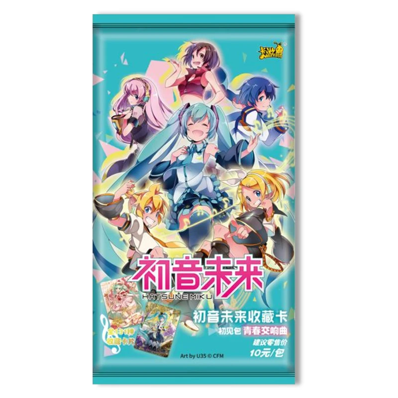 初音未来卡片 初见包第2弹 1包