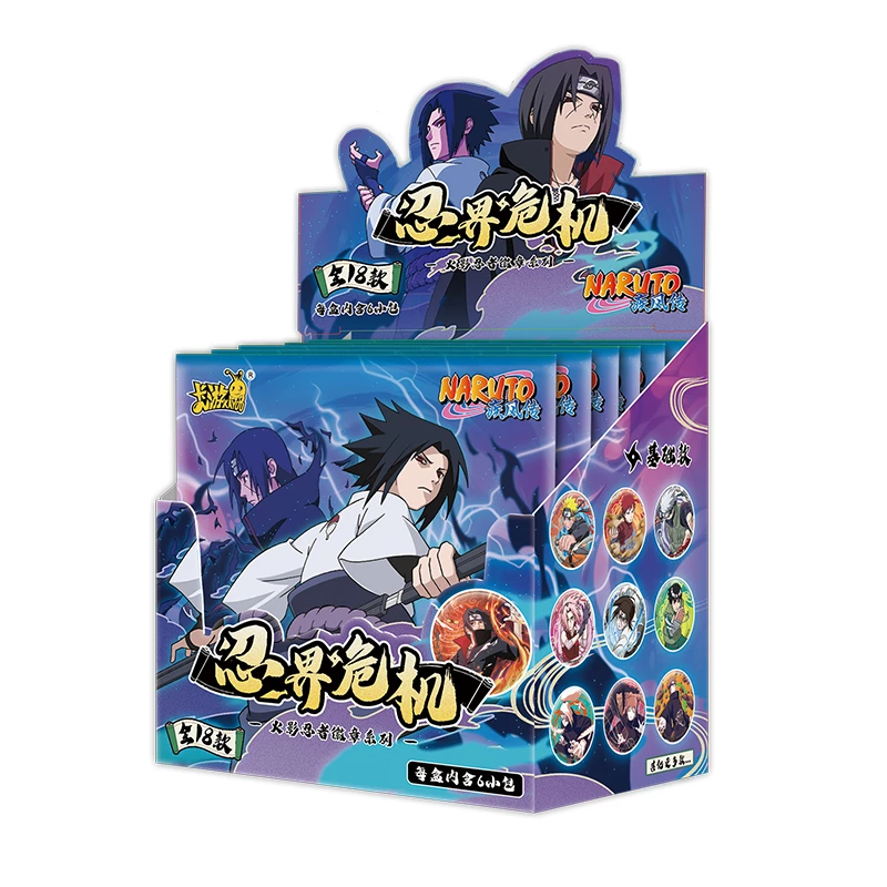 【拆盒】卡游 火影忍者马口铁徽章常规系列 吧唧盲盒