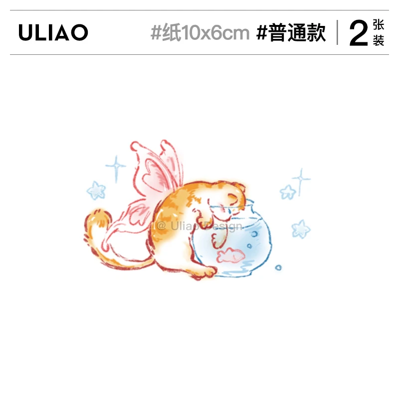 【2张装】有料ULIAO卡通可爱小猫纹身贴防水持久彩色ins风小清新