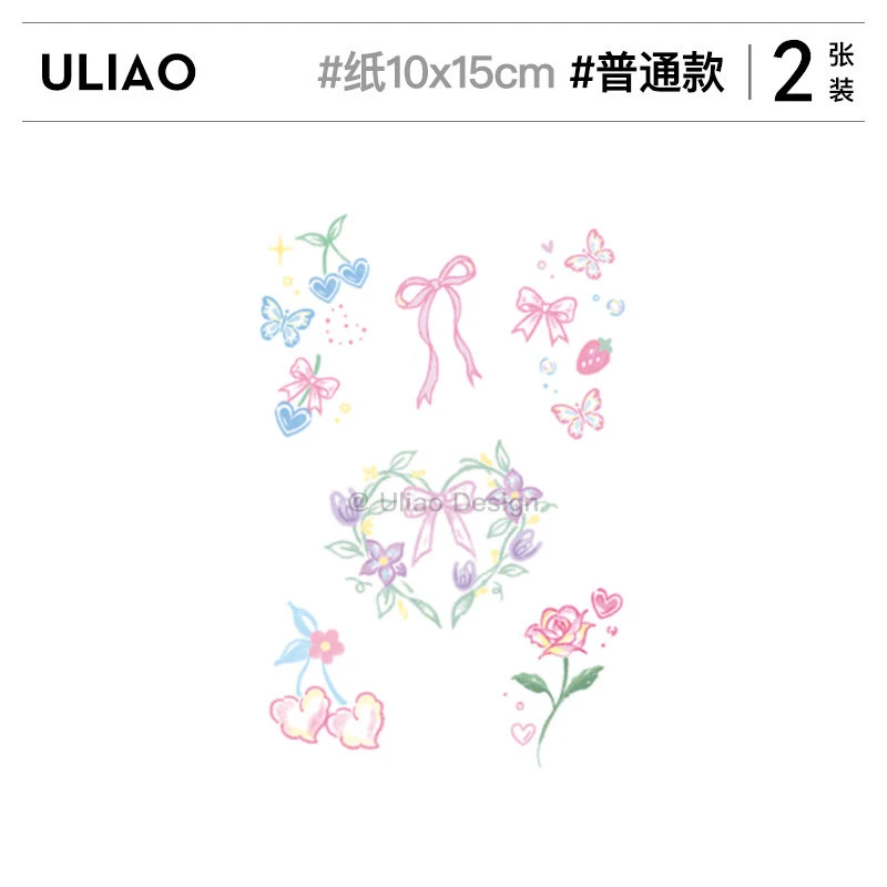 【2张装】有料ULIAO玫瑰蝴蝶结少女身体贴画防水彩色ins风小清新
