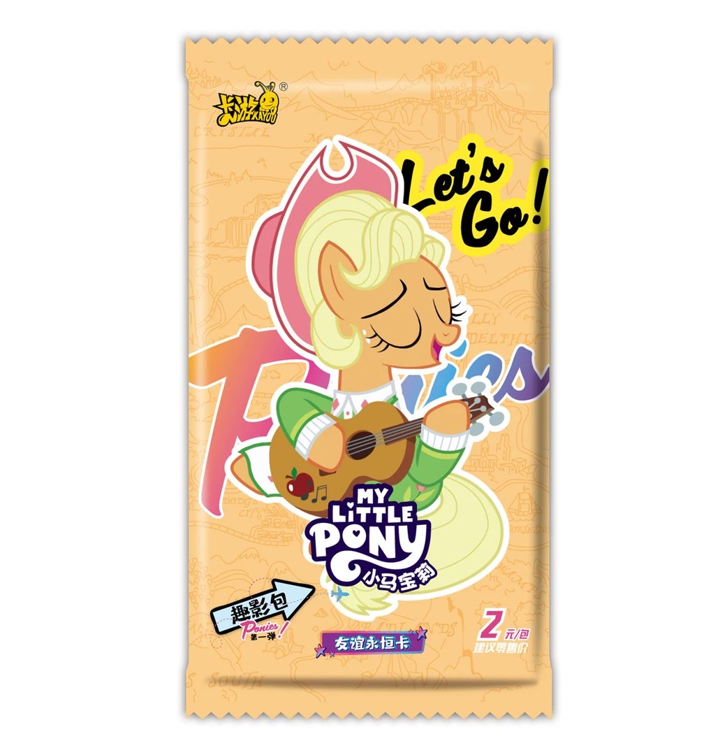 【出UR随CR】小马趣影包一弹卡牌