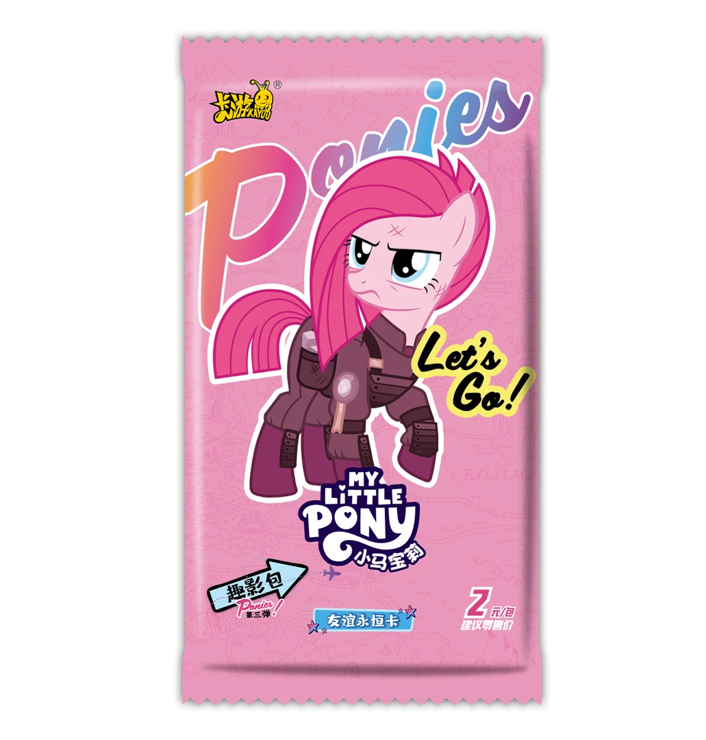 【大胃王】小马趣影包三弹卡牌