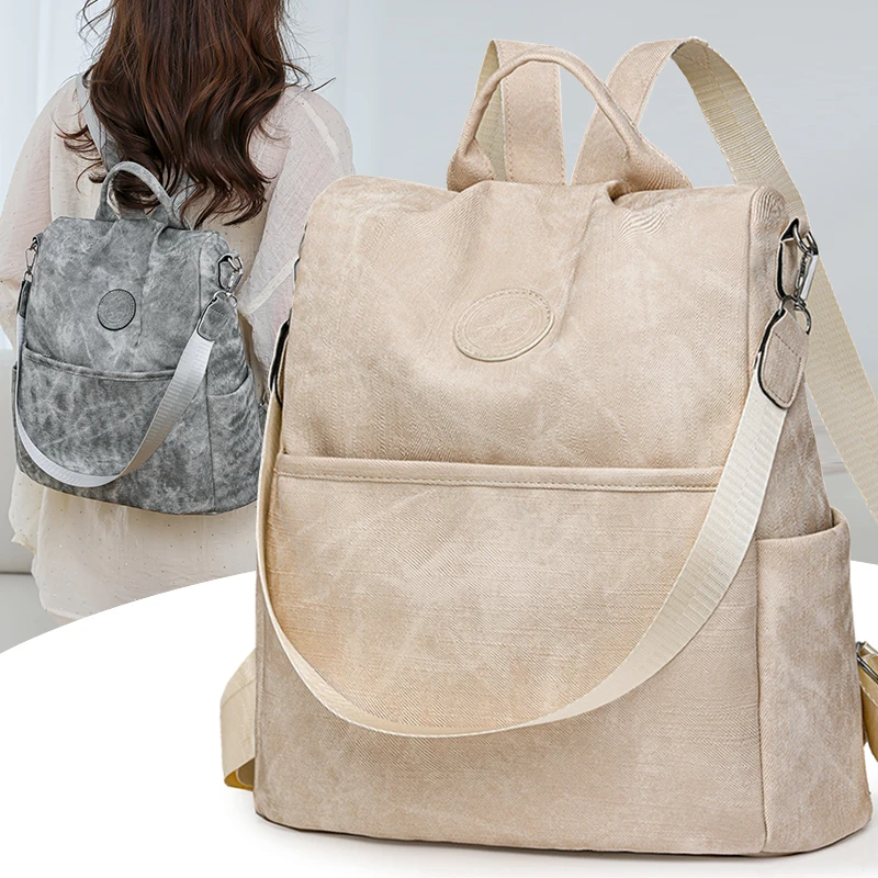 防盗双肩包女2024新款时尚百搭背包软皮包大容量女士背包女双肩包