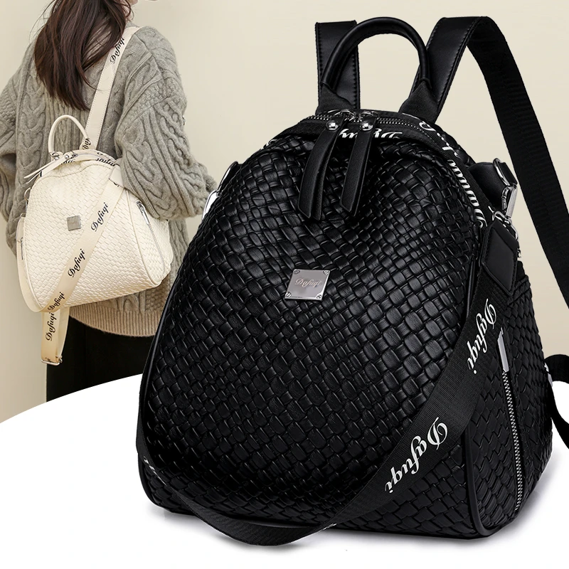 韩版百搭女士多用单肩双肩包潮新款质感编织软皮贝壳旅行双肩背包