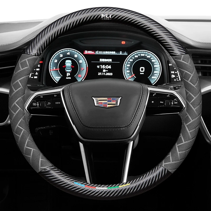 凯迪拉克CT5、XT6、CT6、XT4、XT5、ATS-L、XTS、ESCALAD专用方向盘套