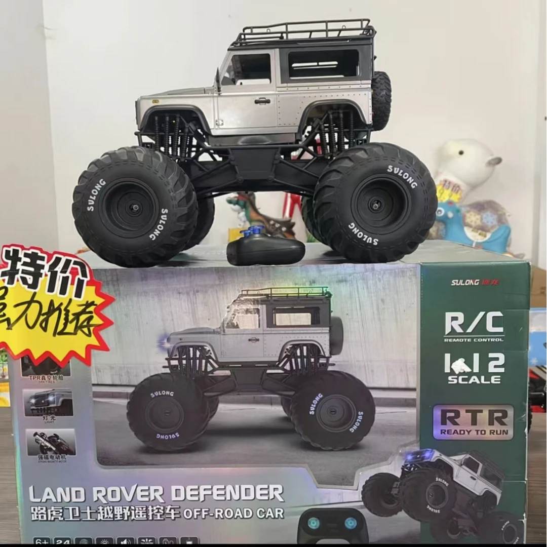 礼盒+遥控合金越野车减震弹簧避震橡胶轮胎【颜色款式随机】