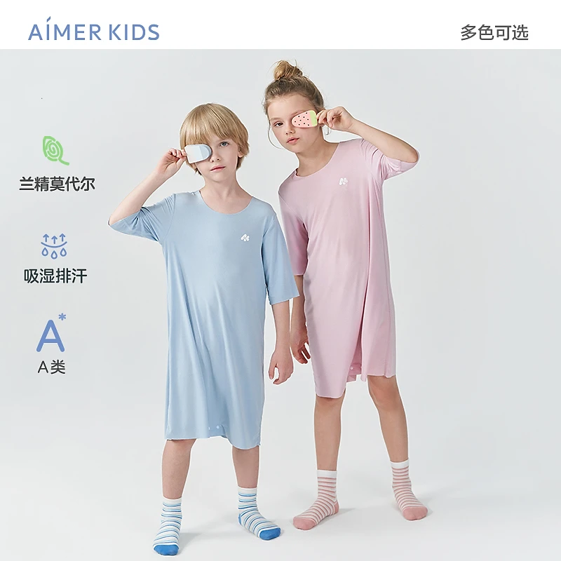 【排汗衣】爱慕儿童睡袋莫代尔短袖睡裙夏季舒适透气宽松薄款长款