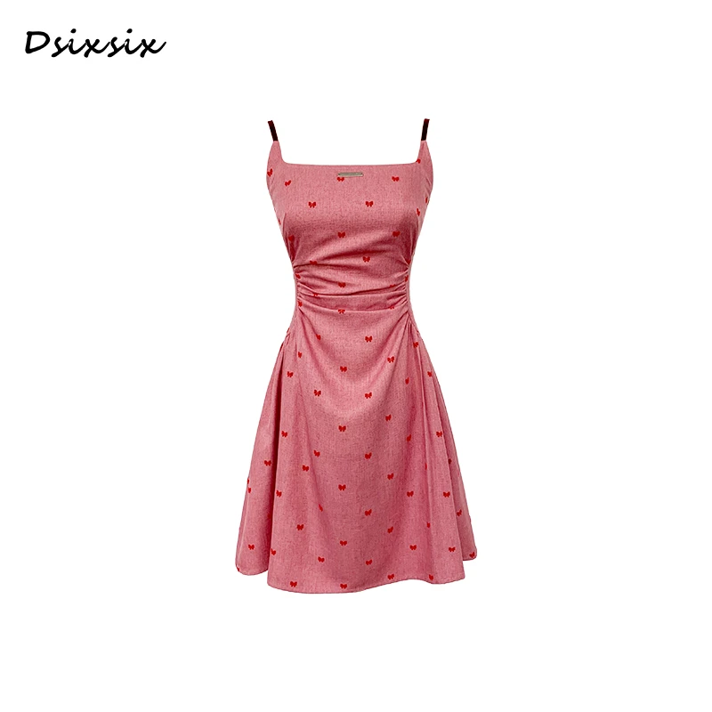 Cherry She【少女爱意】新款显瘦收腰设计感连衣裙-B6189K