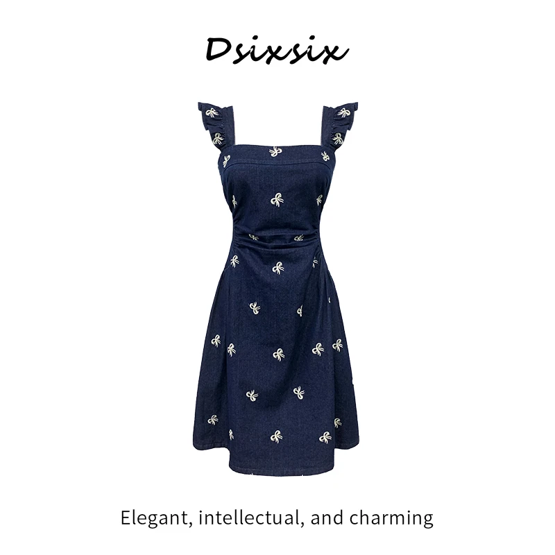 WBR-【多伦牛仔】新款显瘦收腰设计感连衣裙-B7617Q