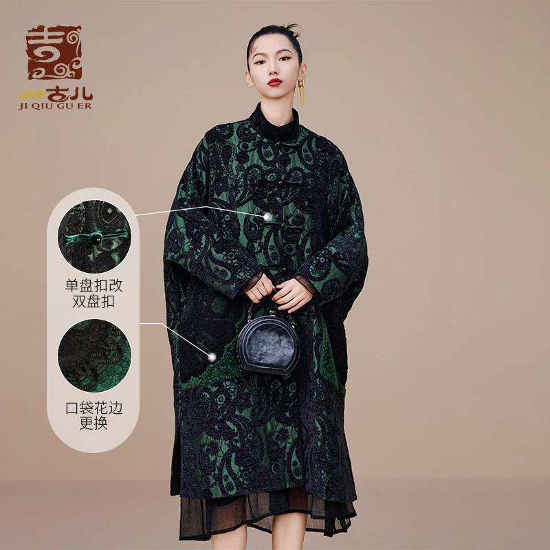 吉丘古儿繁复腰果雪尼尔提花外套原创中长款复古国风大衣G234Y021