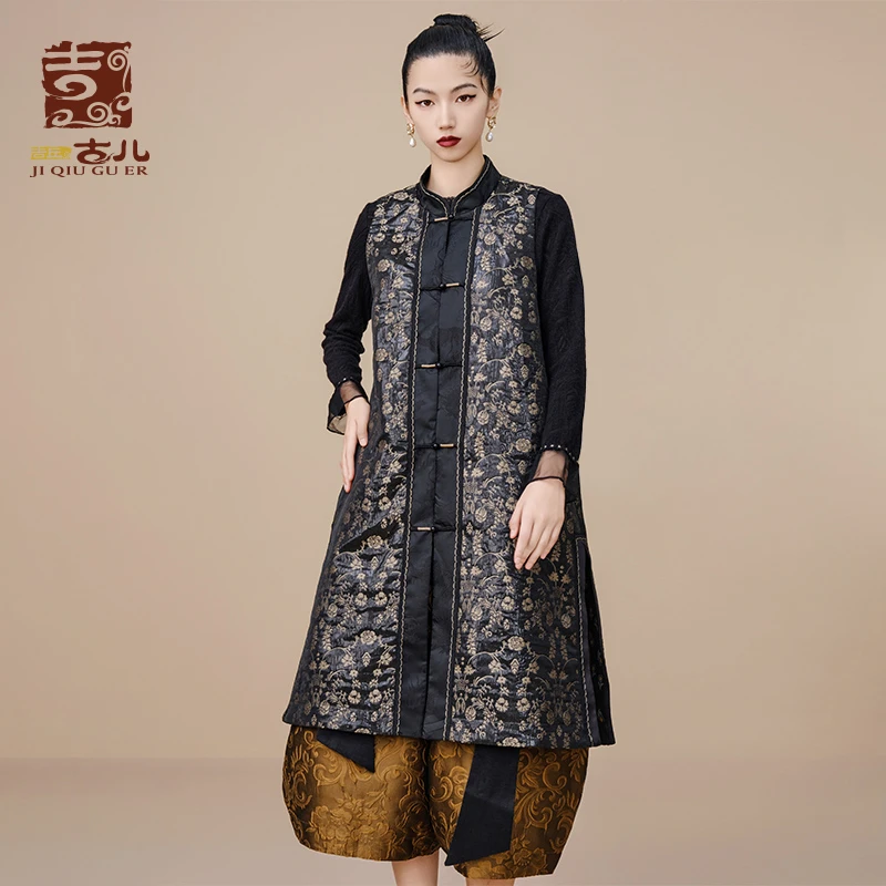 吉丘古儿花开鎏金复古长款马甲经典中式提花立领盘扣马夹G233Y009