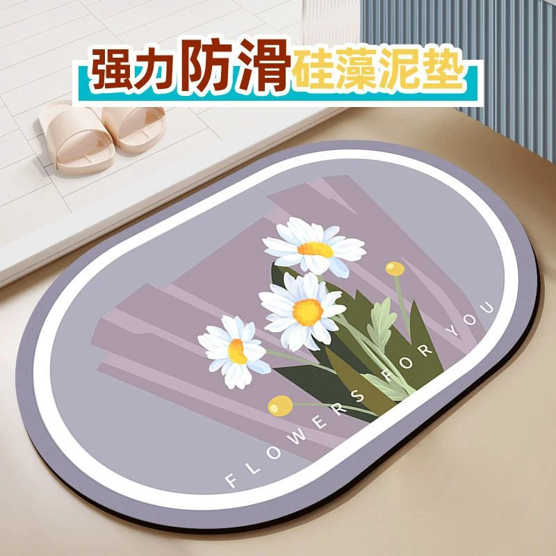 卫生间门口吸水垫家用卡通地垫浴室防滑垫吸水耐脏硅藻泥地毯地垫