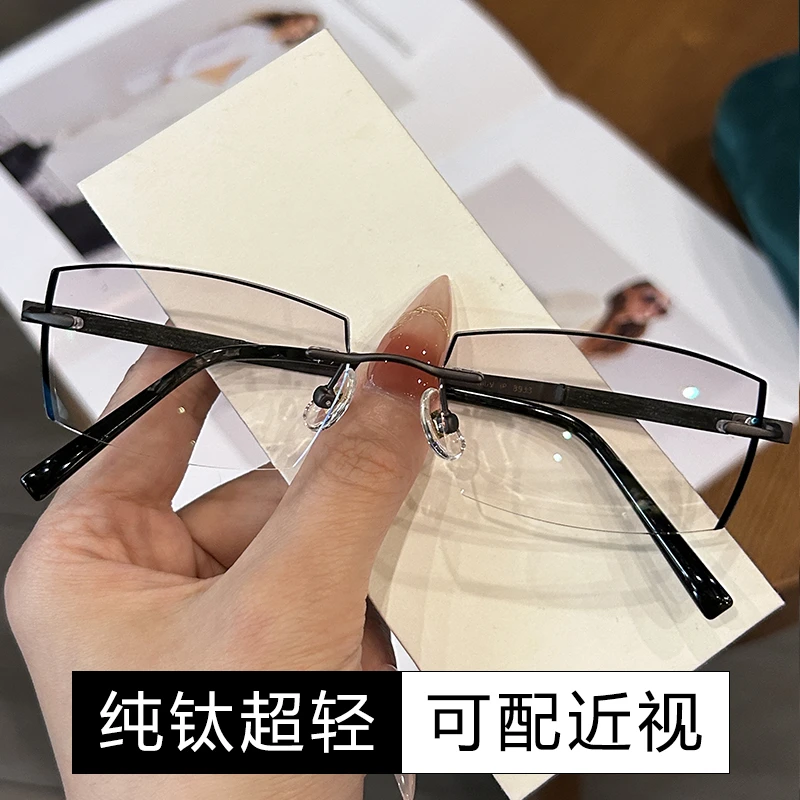 近视眼镜男镶黑线可配有高度数加散光无边框变色防雾防蓝光韩版潮