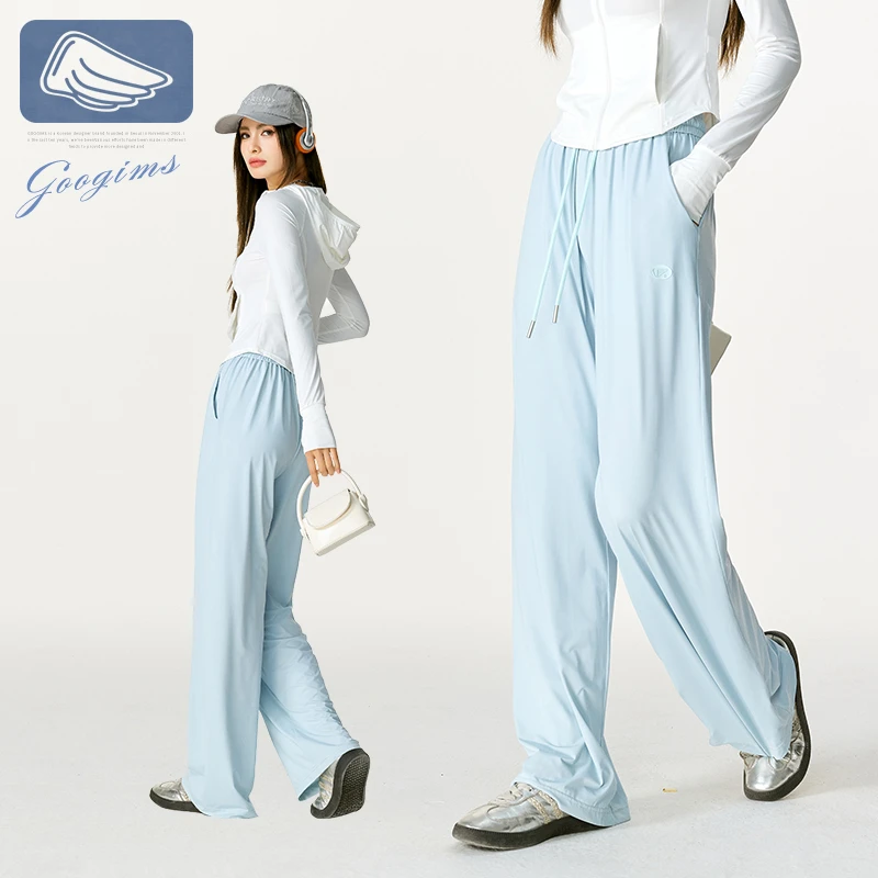 韩国Googims夏季防晒冰丝长裤轻薄透气女生休闲直筒运动垂感下装