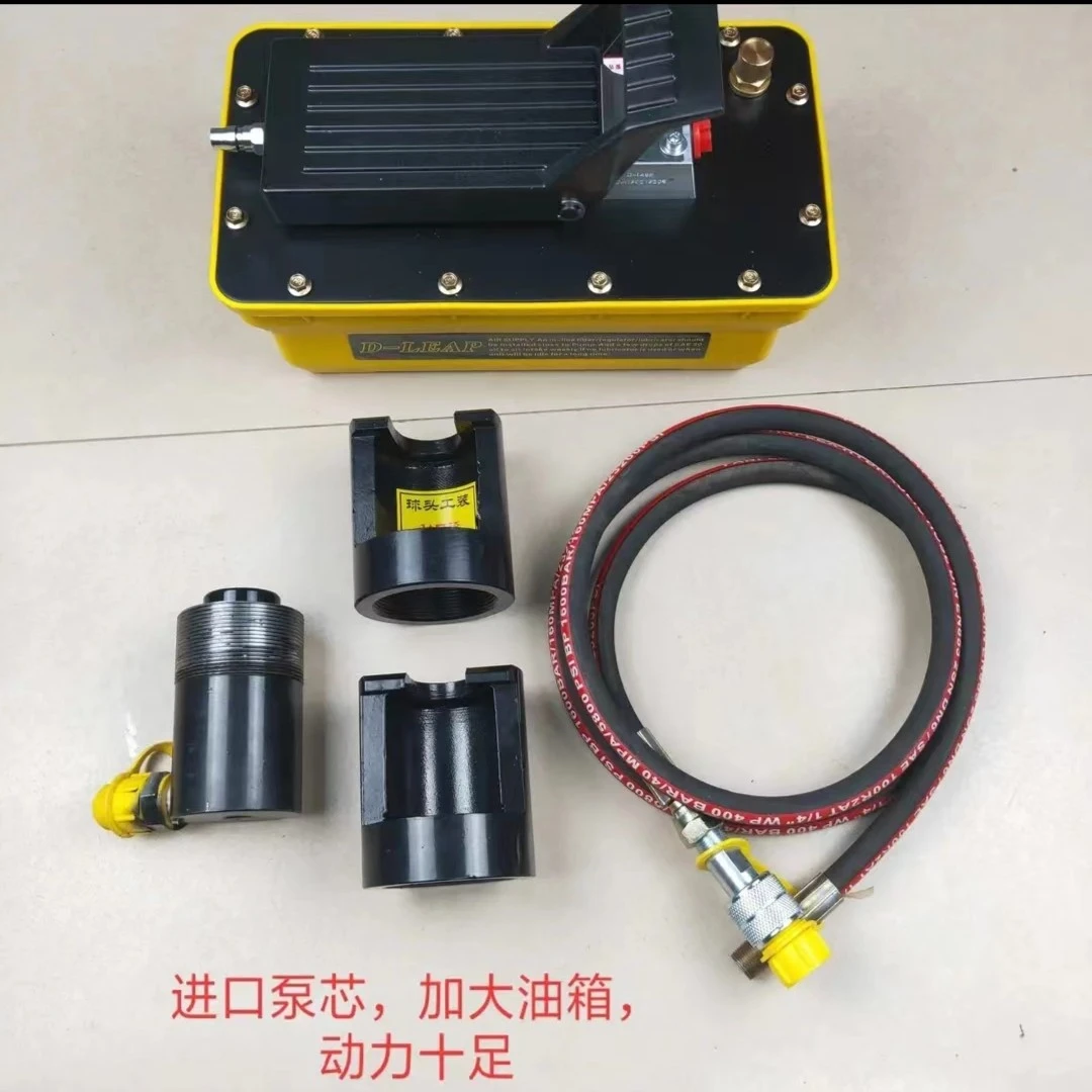 气动轮胎螺丝拆装机