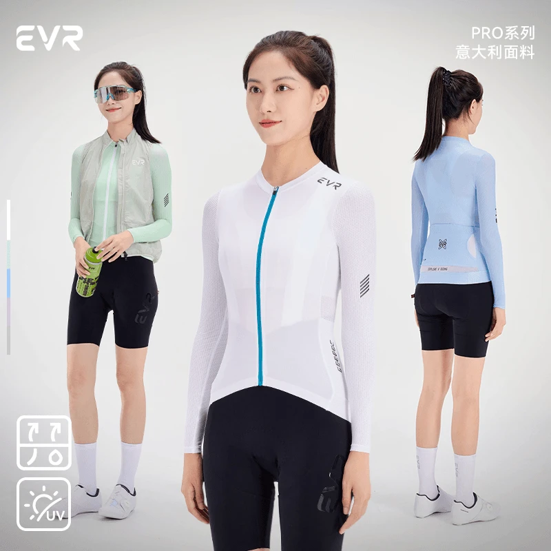 EVR-2024新款夏季骑行服女款长袖上衣专业速干公路自行车pro系列