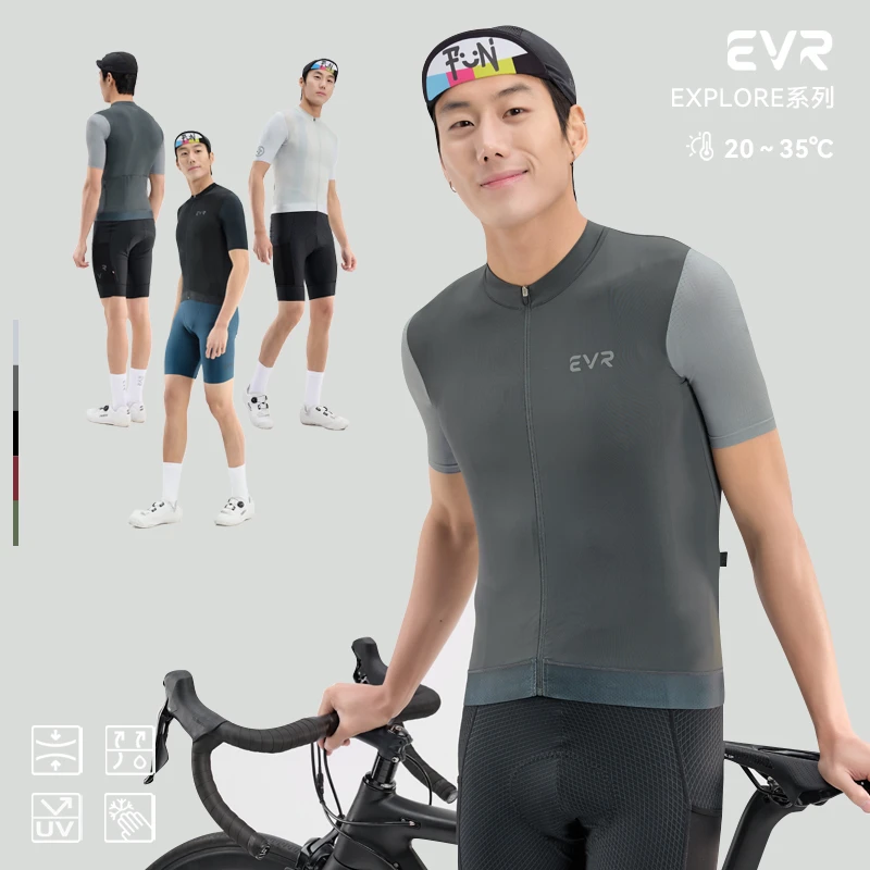 EVR 2024新款骑行服短袖男上衣夏季自行车公路车透气防晒高弹舒适
