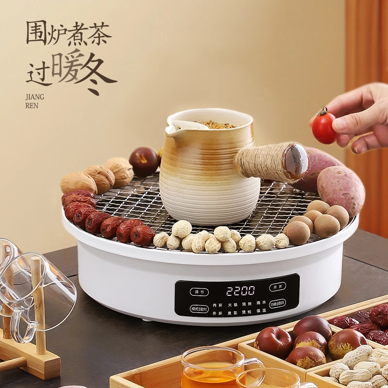 豪峰围炉罐罐烤奶冬日煮茶套装家用室内煮茶器新款2024全套煮茶壶