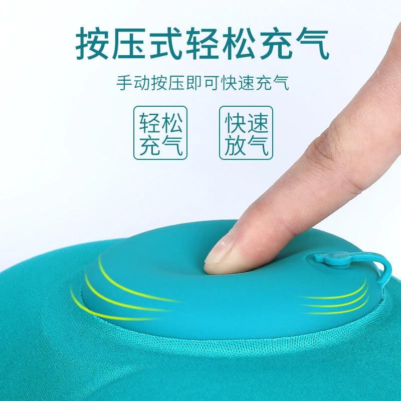 旅行飞机便携折叠充气枕按压式户外露营神器U型枕午休枕