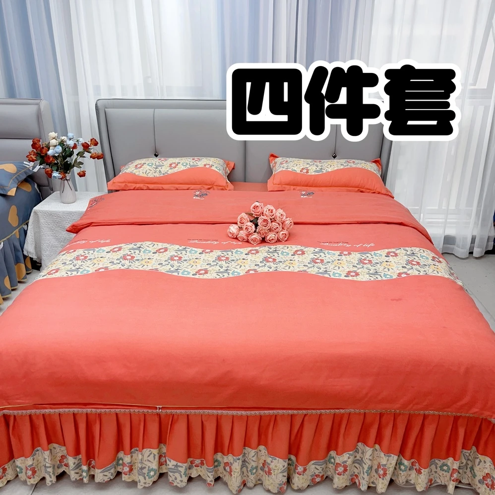 [四件套]秋冬季加厚床裙四件套  柔软舒适  加密加厚