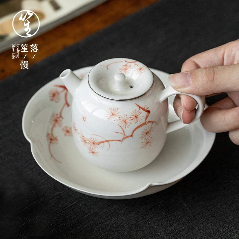 落笙陶瓷茶壶茶则壶承功夫泡喝茶专用高档中式家用高级茶道具配件