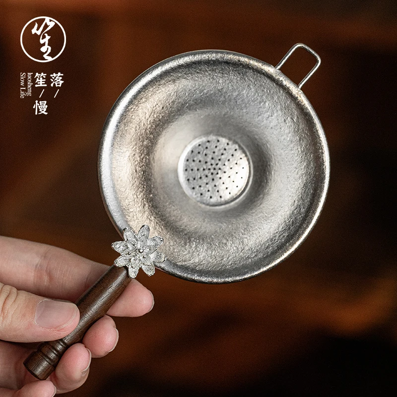 落笙纯钛茶漏茶滤器高级泡茶水分离专用茶叶过滤网功夫茶道具配件